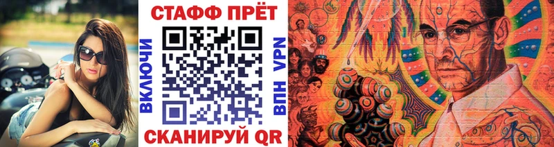 Магазин наркотиков Верещагино Канабис  Меф мяу мяу  Псилоцибиновые грибы  Гашиш 