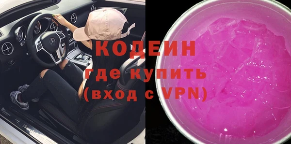 спайс Козловка