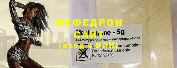 mdpv Кинешма