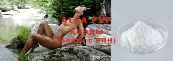 спайс Козловка