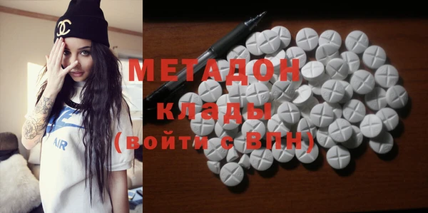 mdpv Кинешма