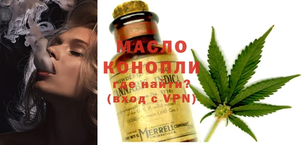 мефедрон Касимов
