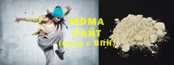 героин Киреевск