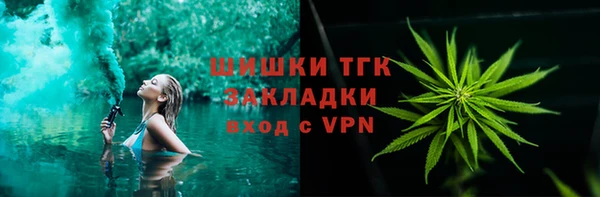 трава Киренск