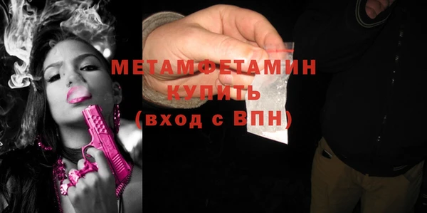 гидропоника Корсаков