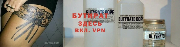 героин Киреевск