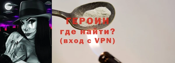 mdpv Кинешма