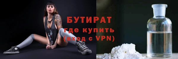 ГАЛЛЮЦИНОГЕННЫЕ ГРИБЫ Карталы