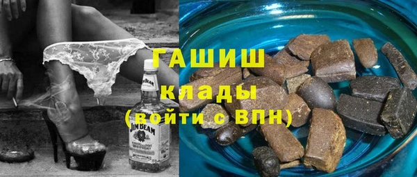 трава Киренск