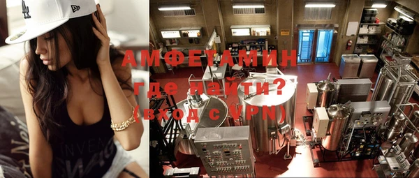 трава Киренск