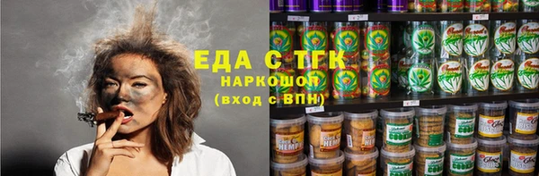 героин Киреевск