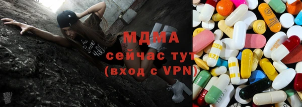 mdpv Кинешма