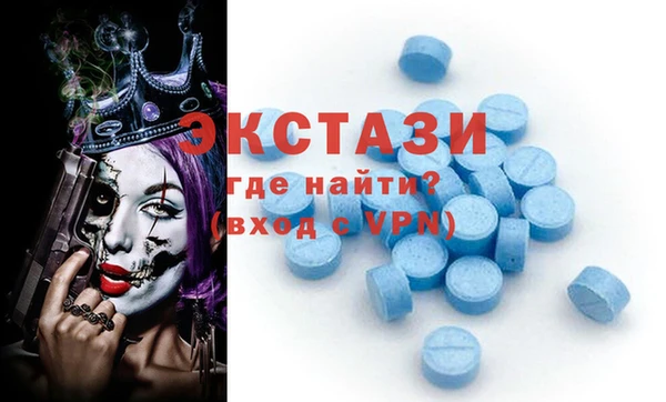 трава Киренск