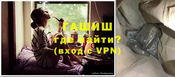 mdpv Кинешма