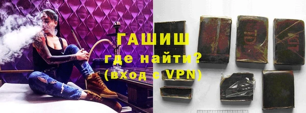 спайс Козловка