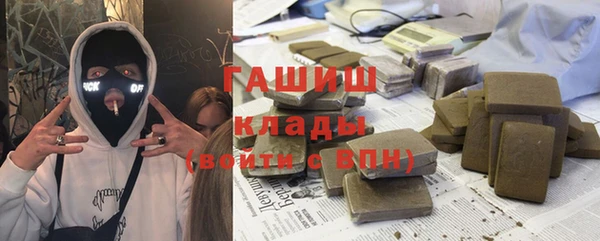 mdpv Кинешма