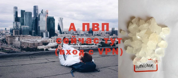 героин Киреевск