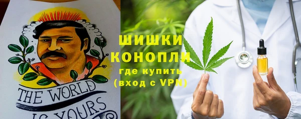 героин Киреевск