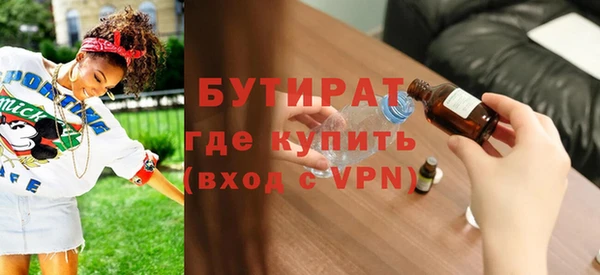 героин Киреевск