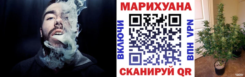 Каннабис тримм  Верещагино 